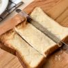 家にあるものでお手軽おやつ♩《メロンパントースト》の工程4