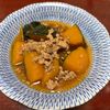 りんごの作ってみた!投稿(かぼちゃのそぼろあん【冷凍作り置き】)