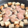 【鶏むね肉の焼き鳥風】新生活！体に優しいお弁当おかずの工程3
