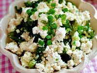 低脂質&高たんぱく♩わかめと豆腐のダイエット中華ナムル