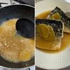 さばの味噌煮【ふっくら美味しい】の工程7