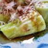 しっかり冷やして「生姜醤油で食べる焼き茄子」の工程4