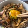 一番おいしい食べ方! 【きのこ丼】の工程2