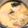 えんぢさんの作ってみた!投稿(【かぼちゃとベーコンの豆乳みそスープ】具沢山スープで温まる♪)
