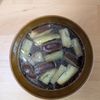 ゆいの作ってみた!投稿(【なすとベーコンのスープ】簡単！とろ〜り香ばしい♪)