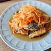【冷凍サバでも美味しく作れる】サバの南蛮漬け