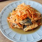 【冷凍サバでも美味しく作れる】サバの南蛮漬け