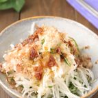 さっぱり美味♪ノンオイル梅ドレの大根サラダ