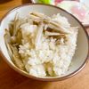 ゆかりの作ってみた!投稿(春の香り【新ごぼうと生姜の炊き込みご飯】)