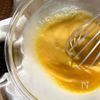 【米粉のきなこ黒豆パウンドケーキ】混ぜて焼くだけ！の工程1