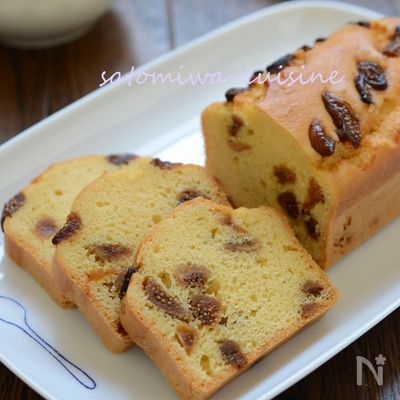 【ドライイチジクの米粉パウンドケーキ】プチプチ美味しい♡