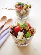 簡単！デリ風　ひじきとアボカドのお豆腐サラダ