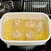 やわらかジューシー♩鶏肉とトマトの甘酢あんの工程3