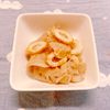 ビートの作ってみた!投稿(【シャキッシャキッ！レンコンとちくわのさっぱり中華マリネ】)