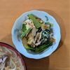 かおちゃんの作ってみた!投稿(あと1品に☆『小松菜とエリンギのバター醤油炒め』)