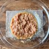 レンジで10分！簡単こっくり味しみ♪【厚揚げの味噌そぼろ煮】の工程2