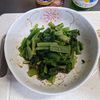 yo___ko405の作ってみた!投稿(【焼肉のたれでほうれん草のやみつき和え】レンチン→和えて完成)