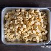 【コツ満載】名古屋の郷土菓子★昔ながらの『鬼まんじゅう』の工程1