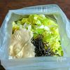 塩昆布レモンマヨでやみつき春きゃべつ・ポリ袋で簡単♪の工程1