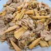 447588の作ってみた!投稿(10分で爆速おかず♪【豚こまたけのこもやしのスタミナ炒め】)