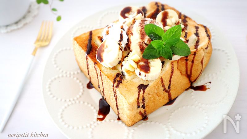 簡単】至福のおやつ♡チョコバナナ【ハニートースト】 | レシピサイトNadia
