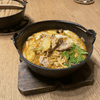 グリーンラテの作ってみた!投稿(【簡単♪チゲ風豚キムチうどん】節約食材×栄養たっぷり)