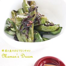 【サク飯】しし唐の塩昆布和え