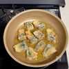 サクッと香ばしい♩鯖のカレー風味竜田揚げの工程3