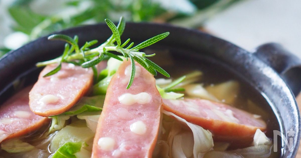 【レンジで簡単】ウインナーとキャベツのレンチンスープ#時短