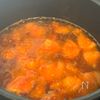 めちゃうま♪【えびトマ中華スープ】の工程1