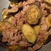 bo-zu3の作ってみた!投稿(なすと牛肉の甘辛炒め【作りおき】 )