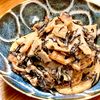 michuの作ってみた!投稿(蓮根とひじきとベーコン《カフェ風♡サラダ》)