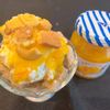 おみつの作ってみた!投稿(オレンジのほうじ茶ミルクかき氷【かき氷機不要・簡単】)