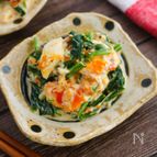 副菜に♪ほうれん草と卵のおかかマヨ和え