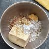 ごはん泥棒🍚甘辛ダレdeやみつきしそつくねの工程1