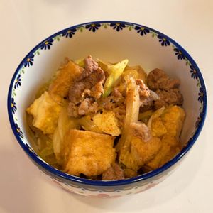 みわの作ってみた!投稿(厚揚げたっぷり《こってり♡すき焼き丼》)