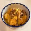 みわの作ってみた!投稿(厚揚げたっぷり《こってり♡すき焼き丼》)