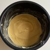 【炊飯器で簡単】カフェで出てきそう♪可愛すぎるレモンケーキの工程4