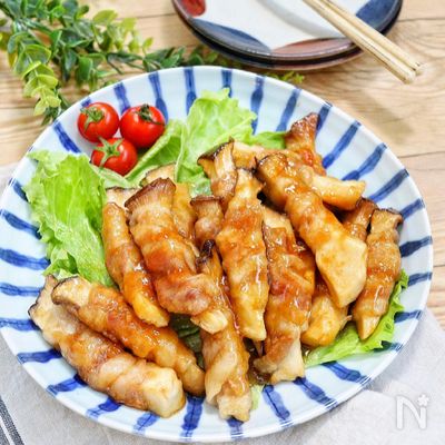 ジューシーで食べ応え抜群『絶品♡エリンギの肉巻き』