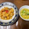 1130797の作ってみた!投稿(炊飯器deチキンパエリア【#冷凍保存#お弁当#炊飯器】)