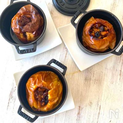 動画あり ストウブで焼きりんご By 藤野幸子 レシピサイト Nadia ナディア プロの料理家のおいしいレシピ