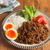 夏野菜たっぷり【しっとりカレーそぼろ】の工程5