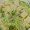 カレー風味♪高野豆腐とキャベツのコンソメスープの工程4