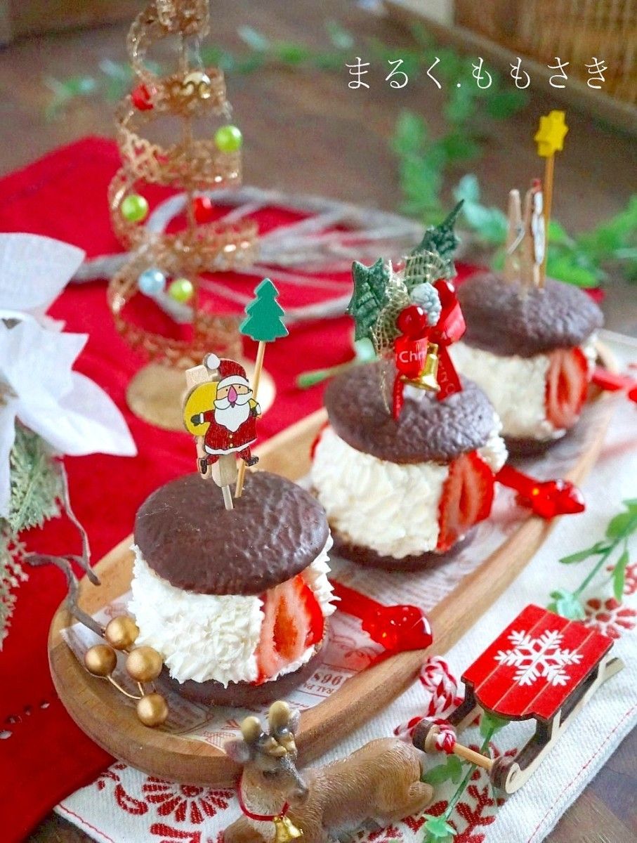 フレンチシルクパイ（チョコレートパイ）のレシピ