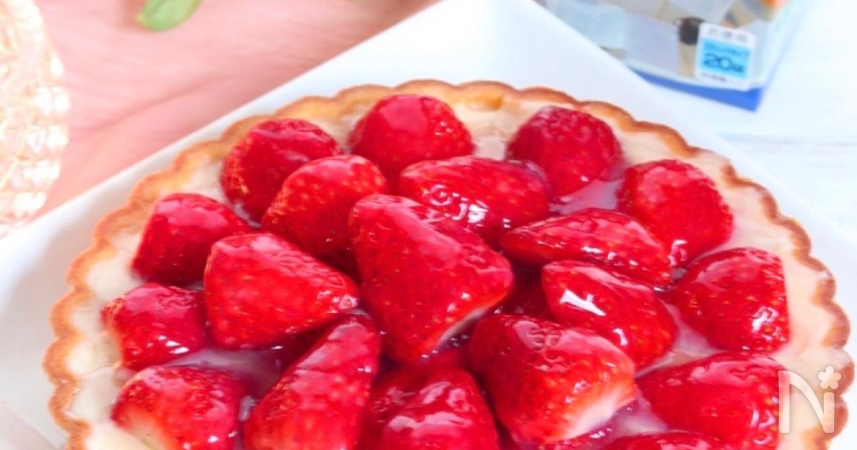 寒天カスタードと寒天ナパージュで ヘルシーないちごタルト By Mayumillion レシピサイト Nadia ナディア プロの料理家のおいしいレシピ