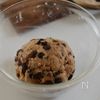 ［クリスマスを楽しむ♪本格シュトレン］10年研究しましたの工程5