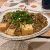 ひらのさんちの作ってみた!投稿(お肉控えめでも大満足！【厚揚げのしみうまあんかけ】)