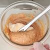 ［鶏むね肉のピリ辛ごま味噌マヨ焼き］焼くだけ簡単の工程5