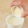ダブルチーズで濃厚に！【もちもちチーズ蒸しパン】の工程1