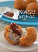 里芋とひき肉のコロッケ